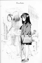 BUY NEW sakura diaries - 85610 Premium Anime Print Poster